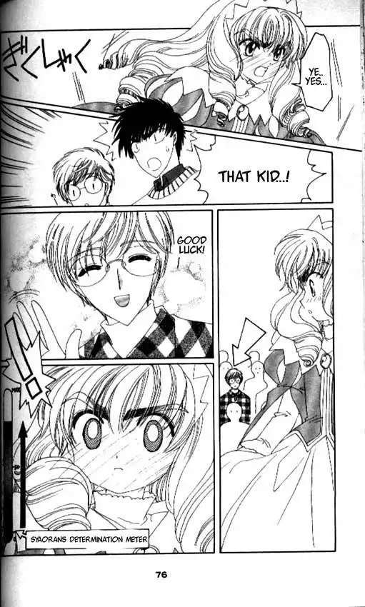 Card Captor Sakura Chapter 19 28